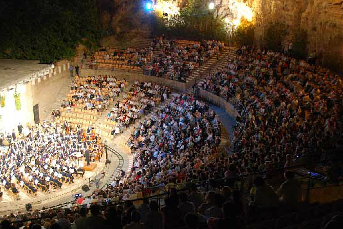 Auditorio de música